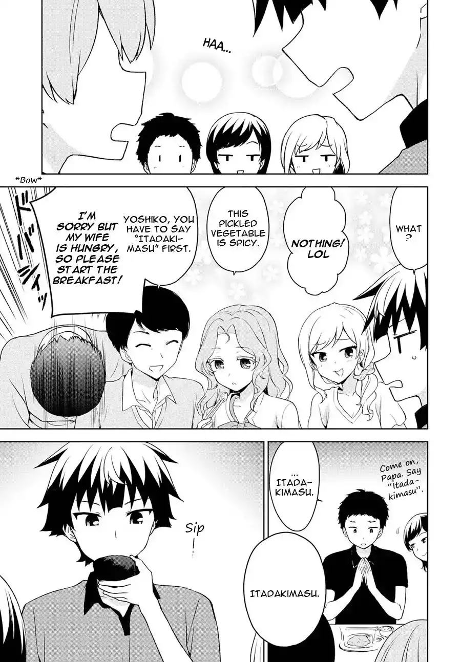 Ore ga Ojou-sama Gakkou ni -Shomin Sample- Toshite Rachirareta Ken Chapter 72 18